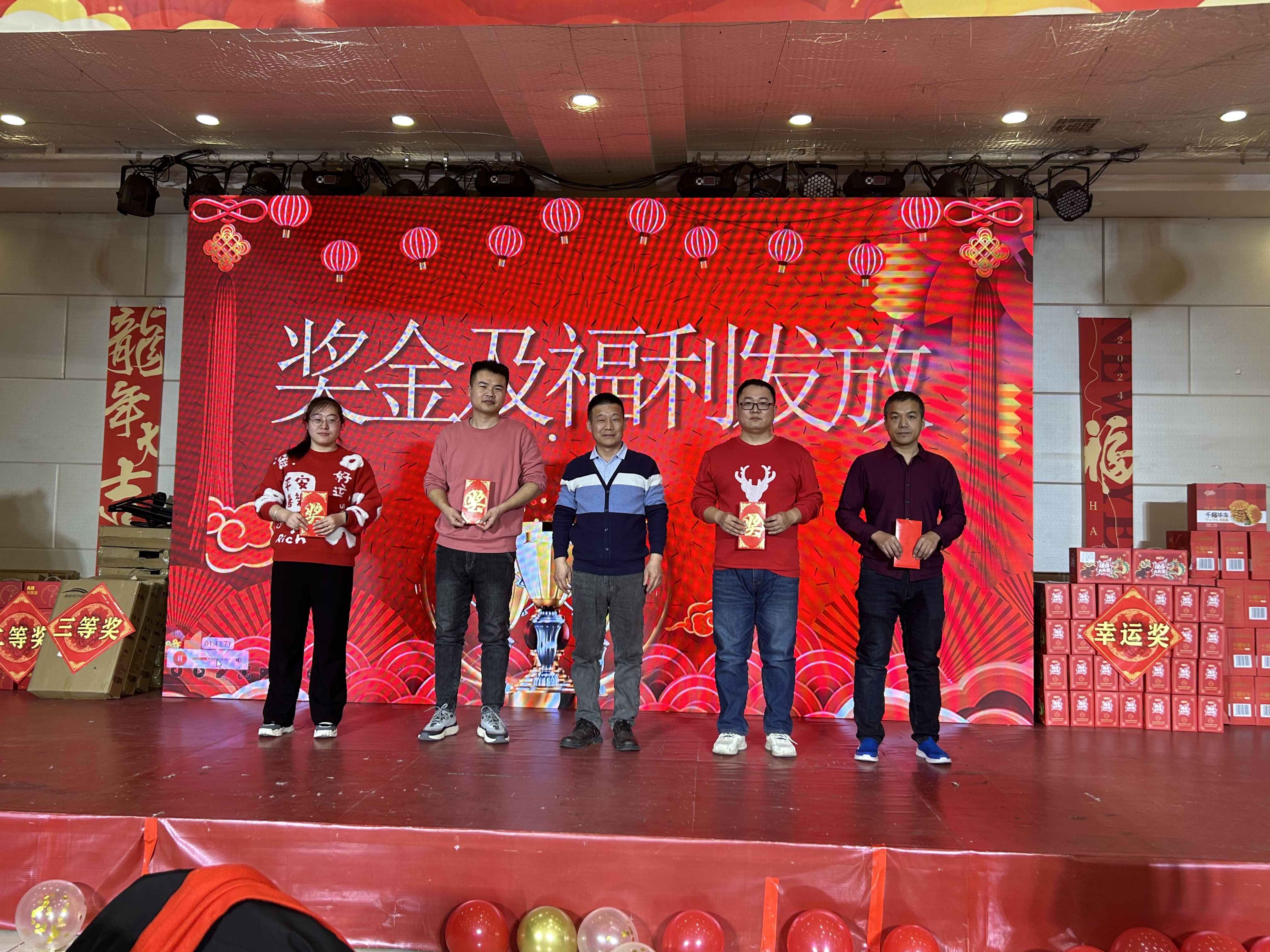 研發團隊